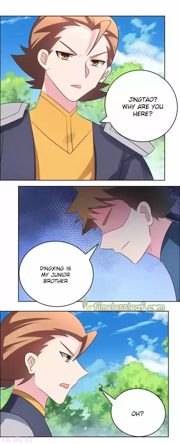 Above All Gods Chapter 212