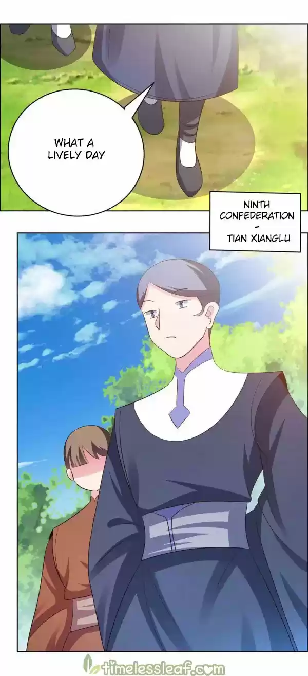 Above All Gods Chapter 212.5