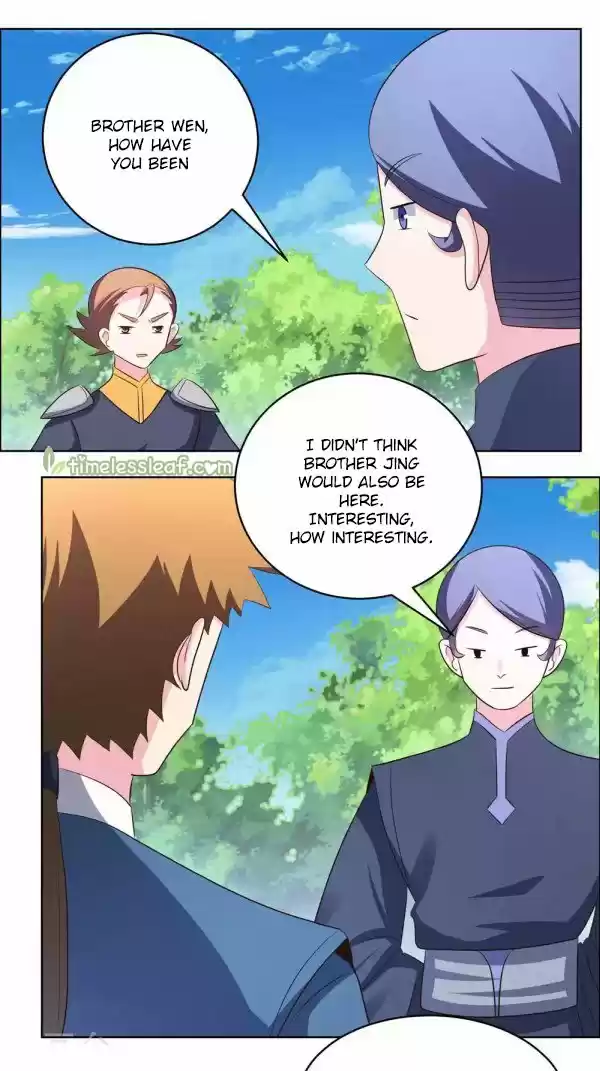 Above All Gods Chapter 212.5