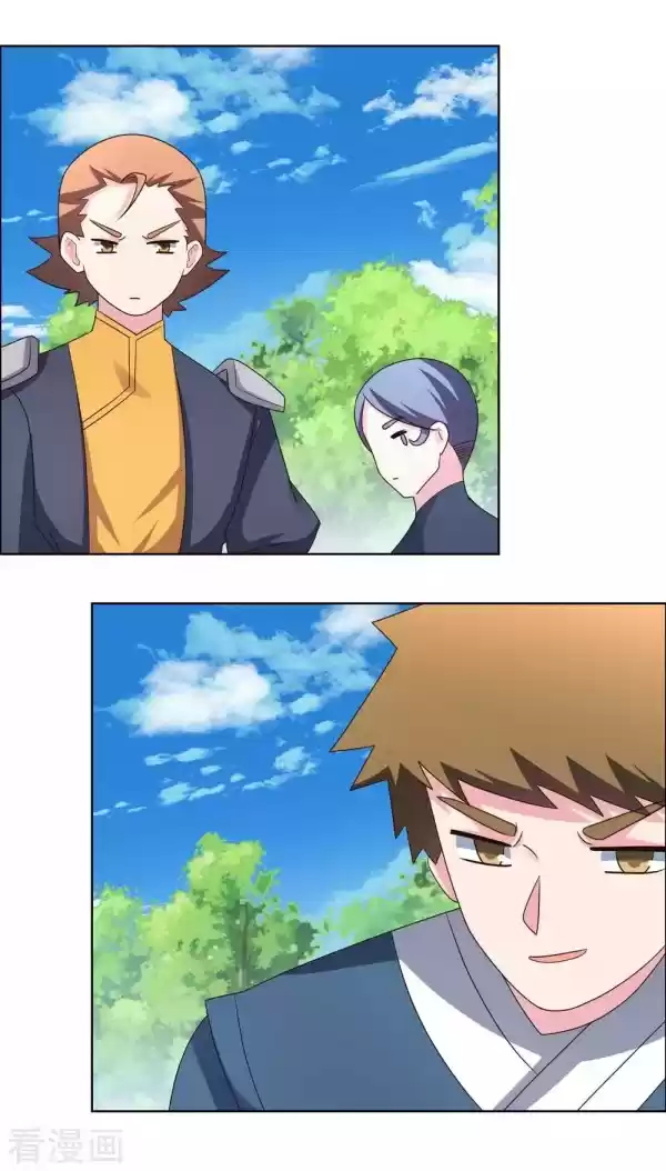 Above All Gods Chapter 213