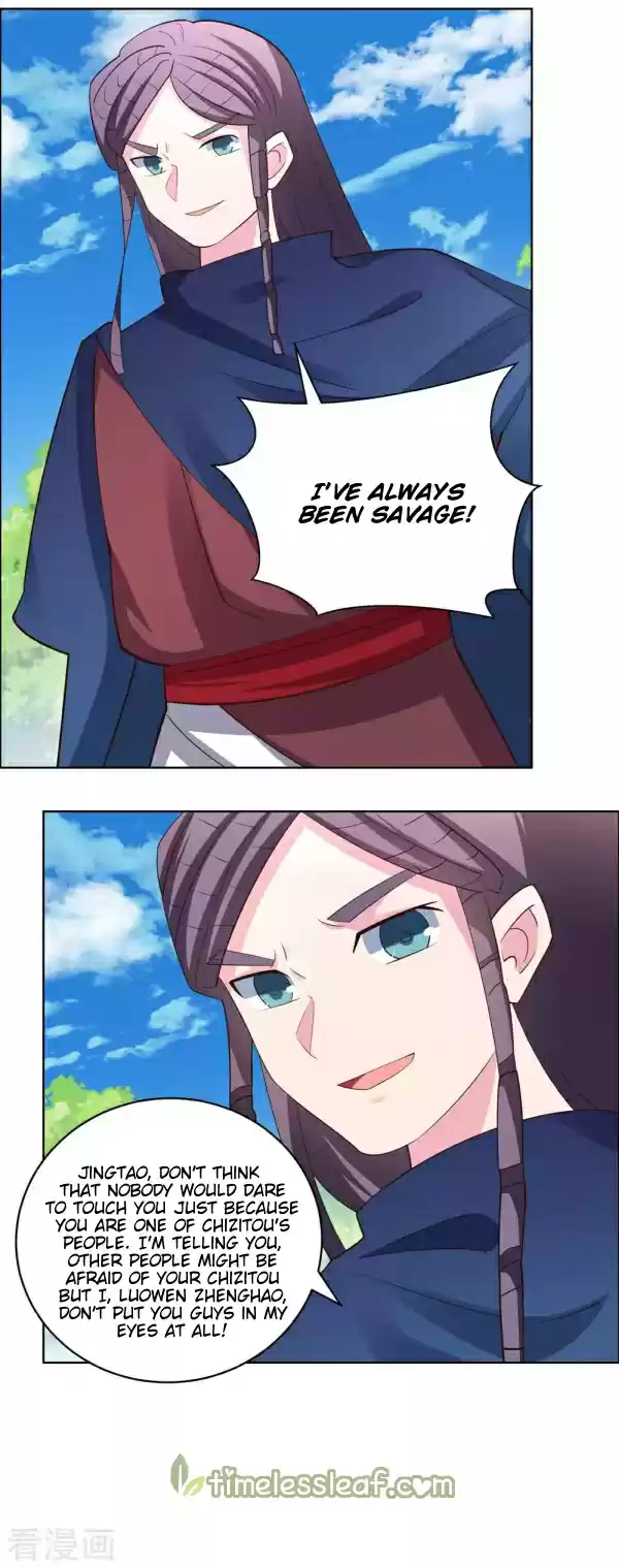 Above All Gods Chapter 213