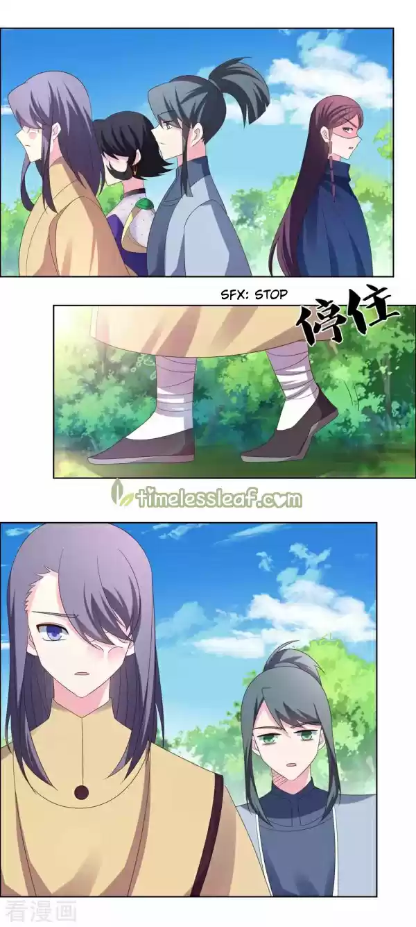 Above All Gods Chapter 213.5