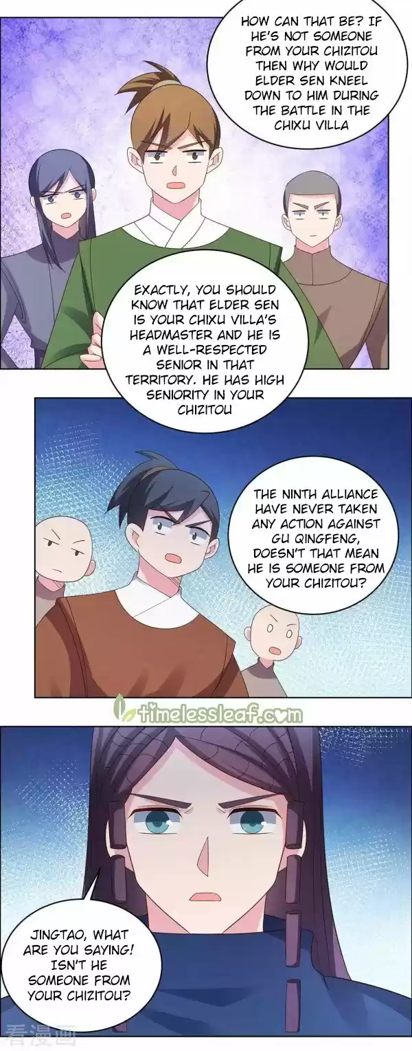 Above All Gods Chapter 214.5