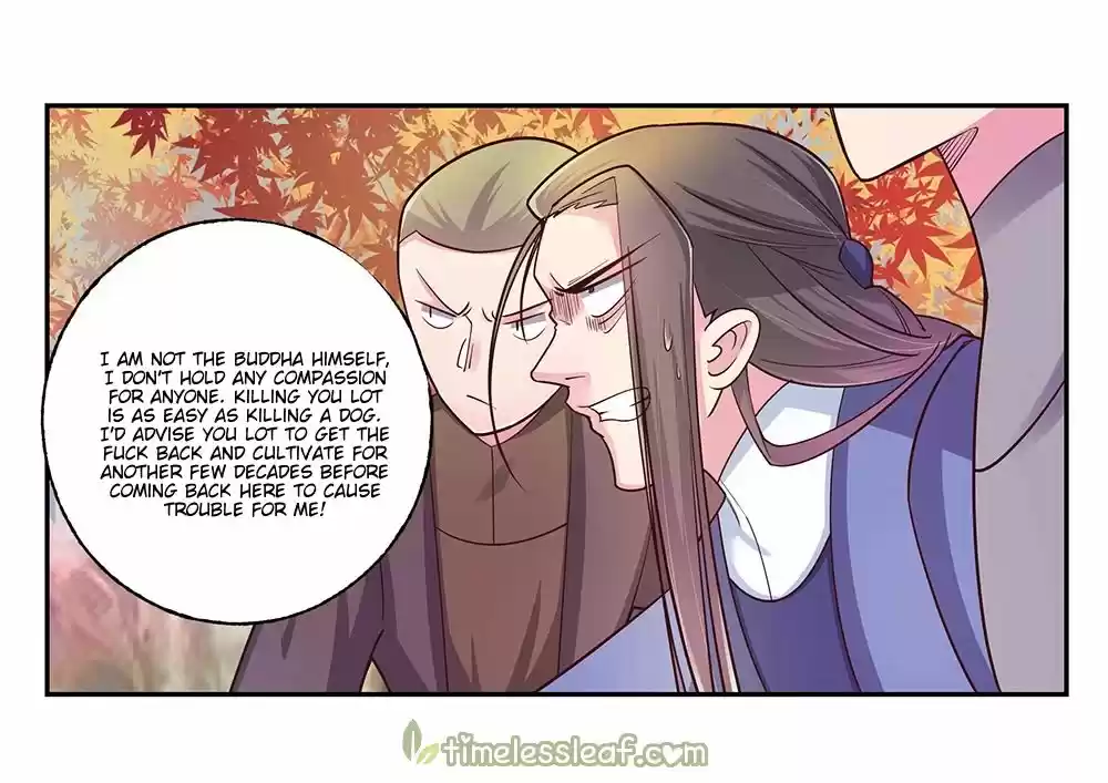 Above All Gods Chapter 21.5