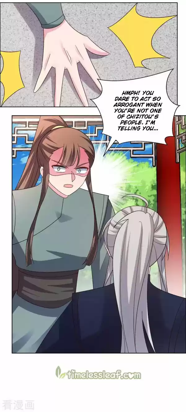 Above All Gods Chapter 215