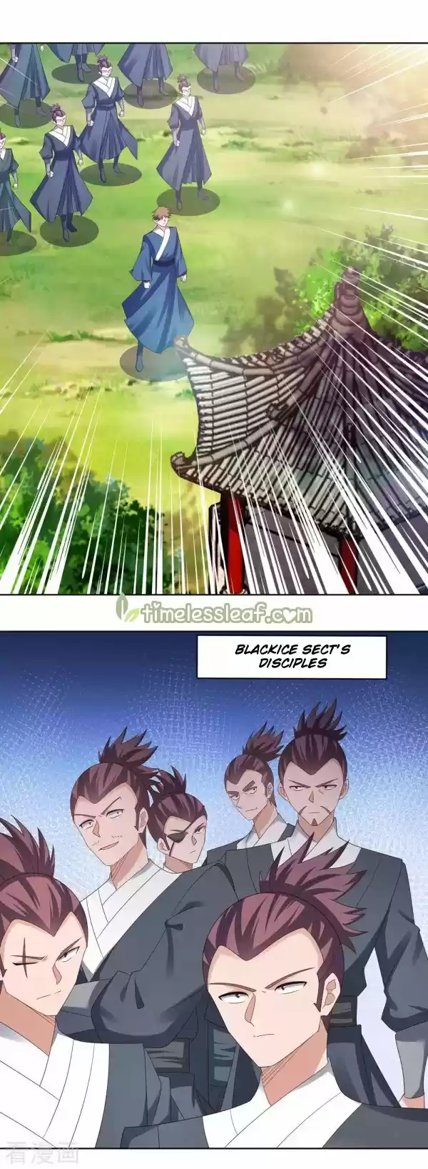 Above All Gods Chapter 215.5