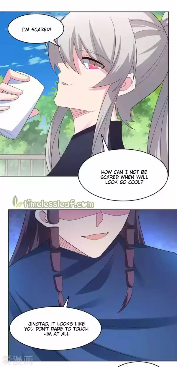 Above All Gods Chapter 215.5