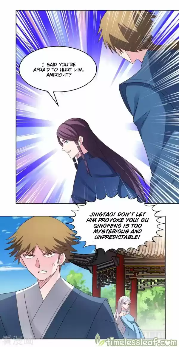 Above All Gods Chapter 215.5