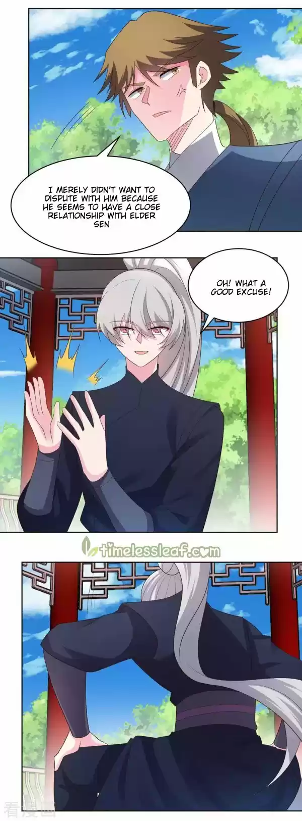 Above All Gods Chapter 215.5