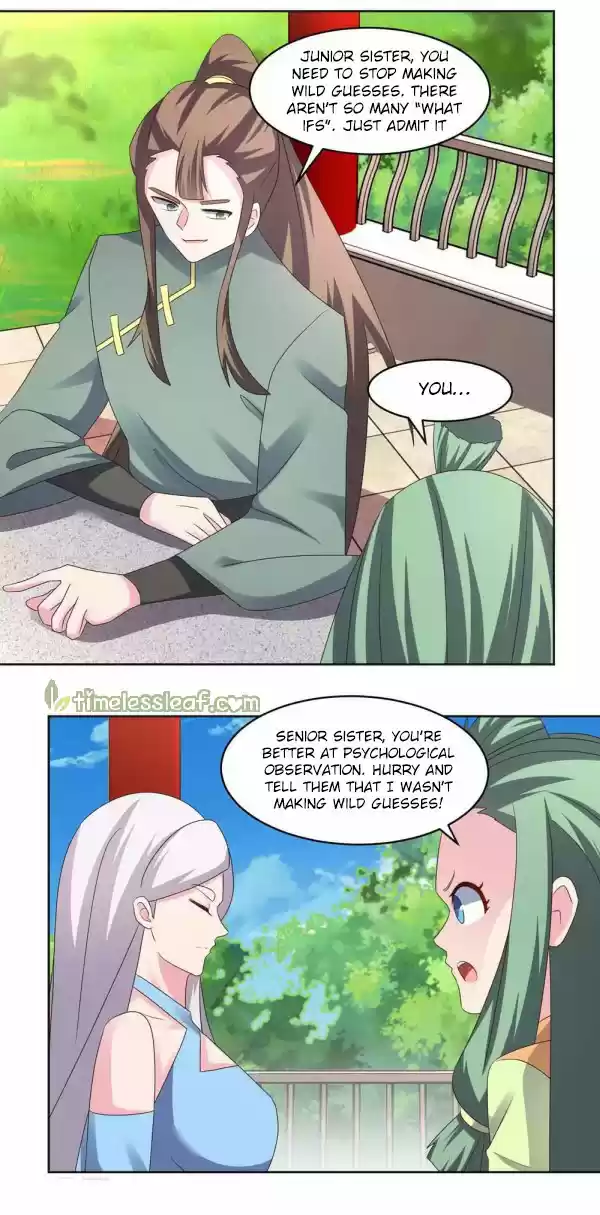 Above All Gods Chapter 216.5