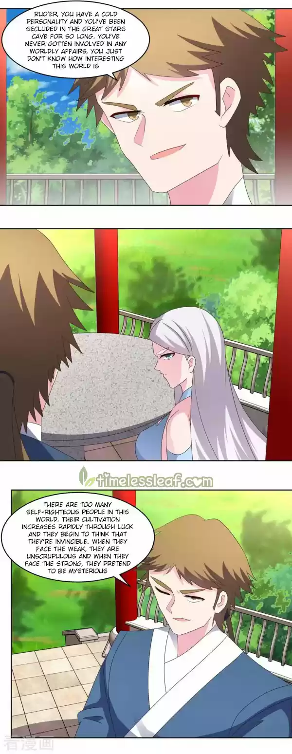 Above All Gods Chapter 216.5