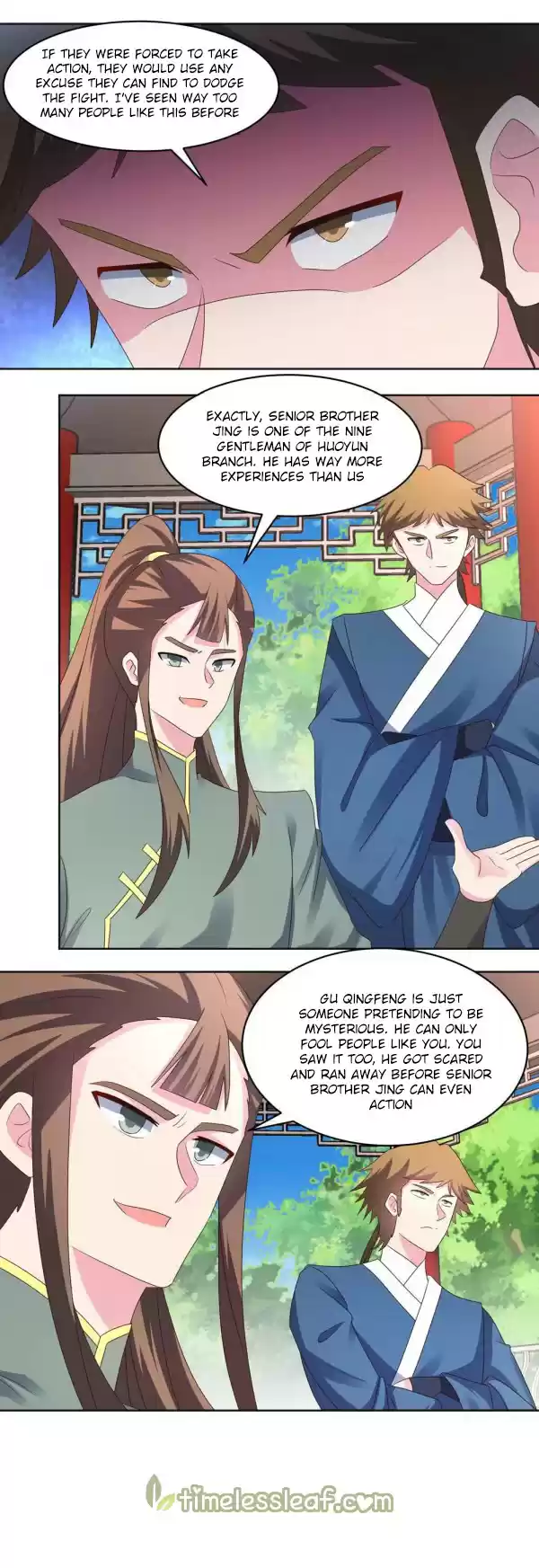 Above All Gods Chapter 216.5