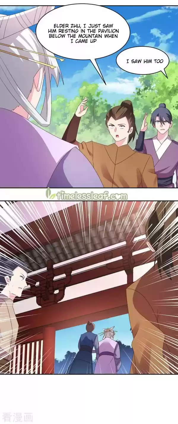 Above All Gods Chapter 217.5