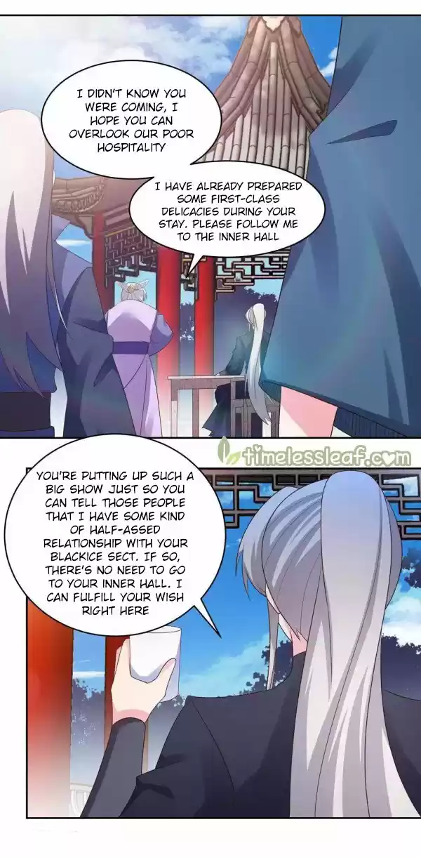 Above All Gods Chapter 218.5