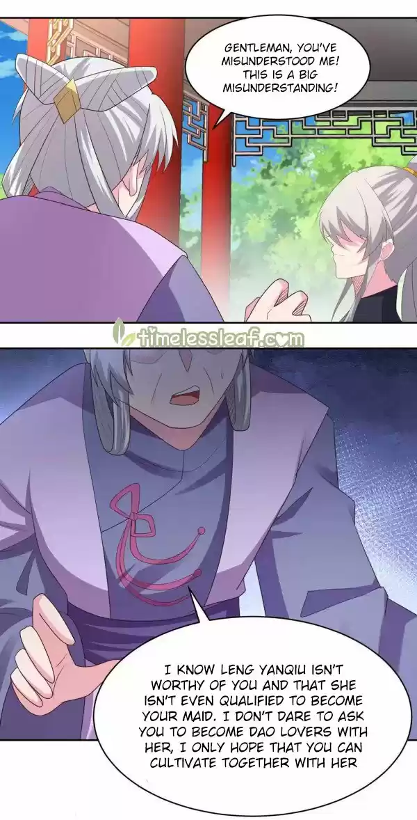 Above All Gods Chapter 218.5