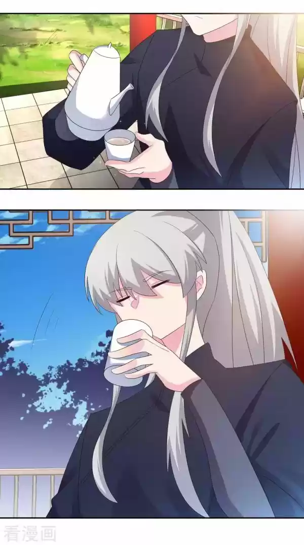 Above All Gods Chapter 219