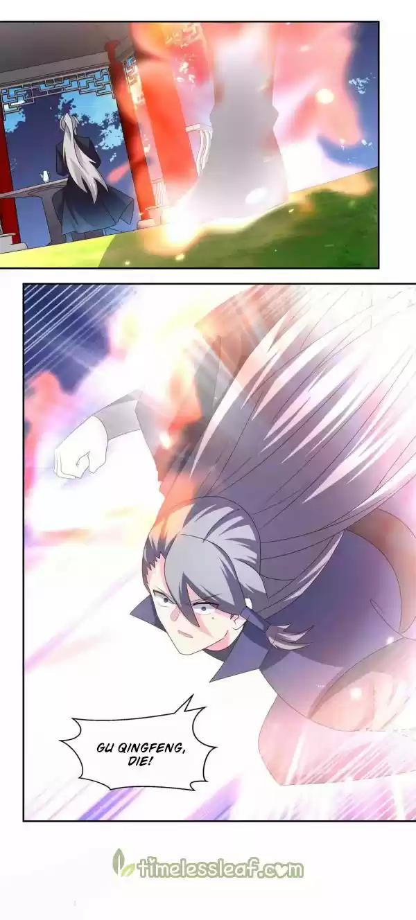 Above All Gods Chapter 219.5