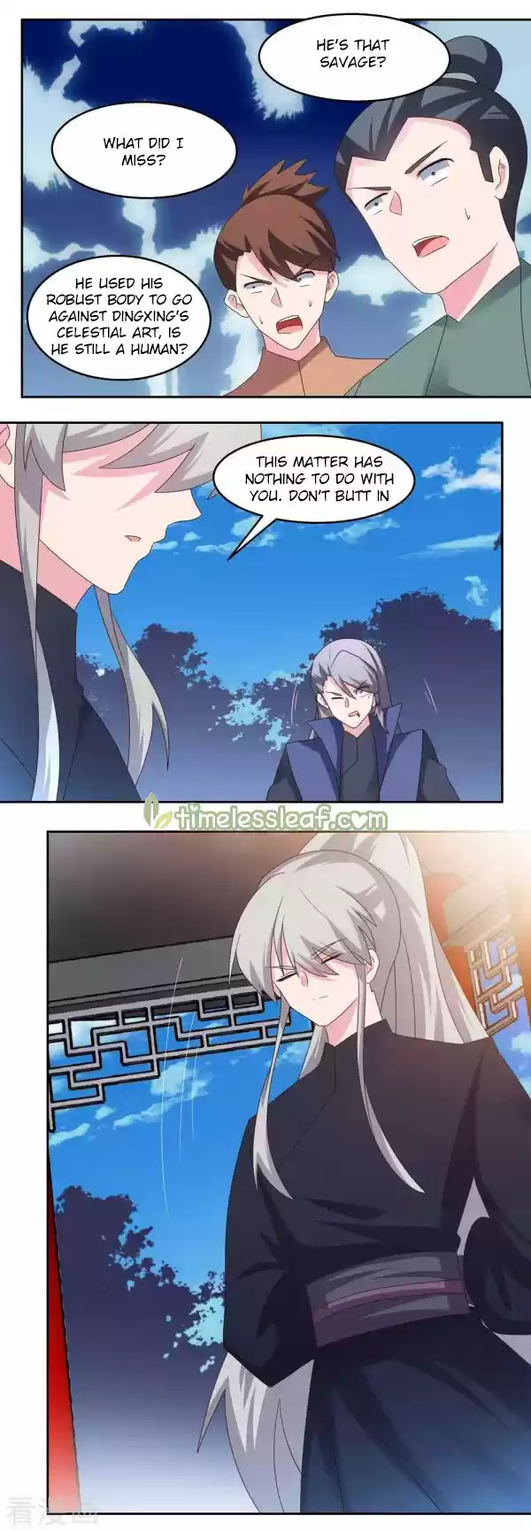 Above All Gods Chapter 219.5