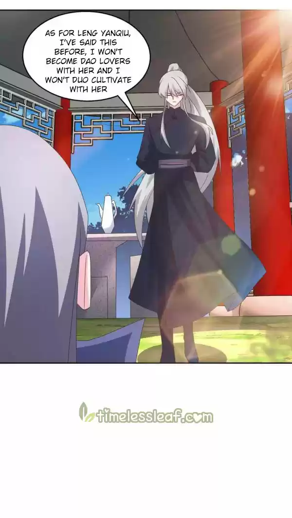 Above All Gods Chapter 219.5