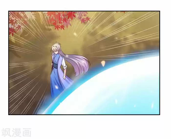 Above All Gods Chapter 22