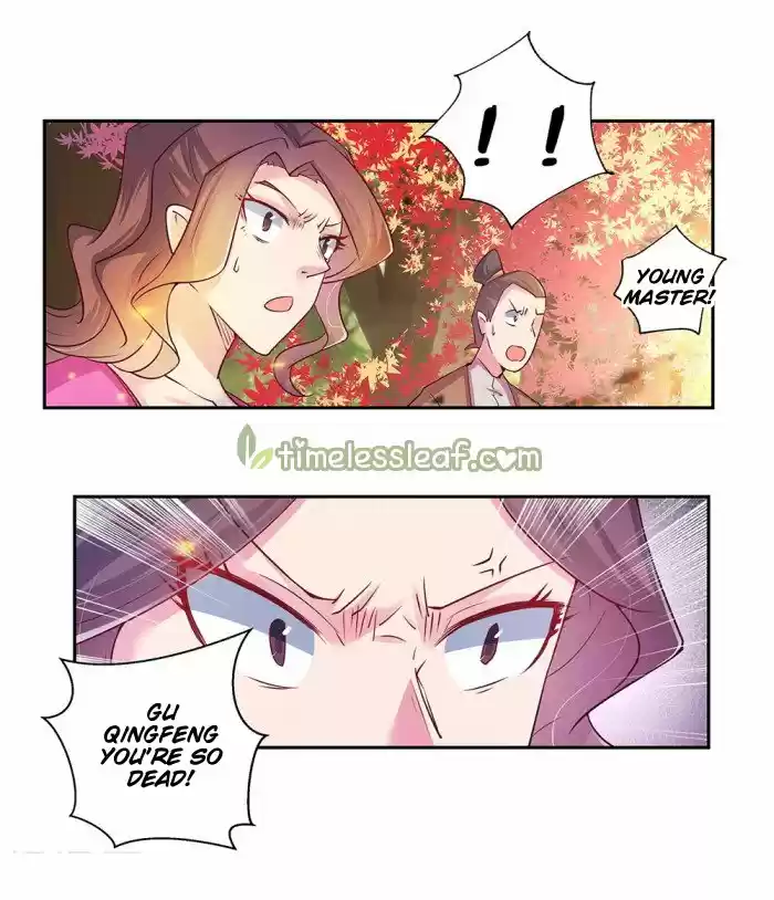 Above All Gods Chapter 22