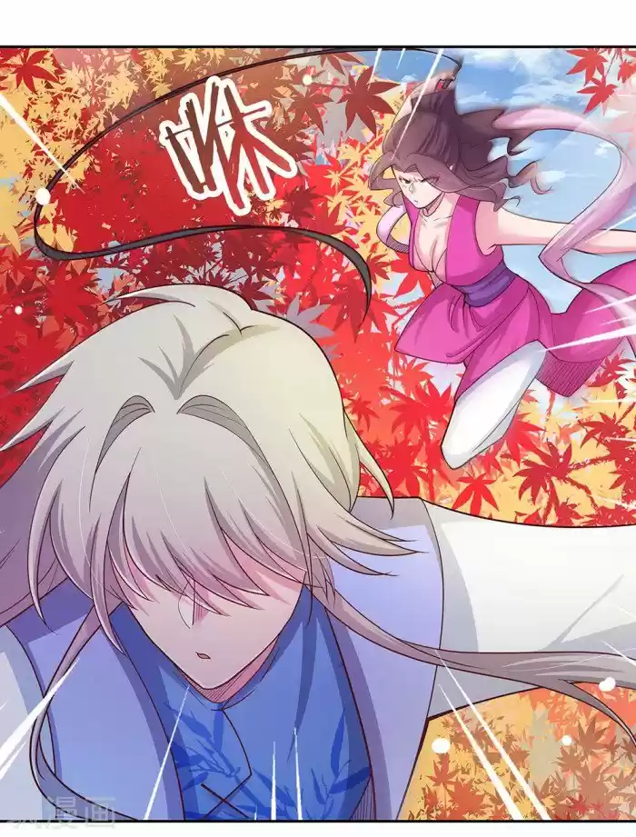 Above All Gods Chapter 22