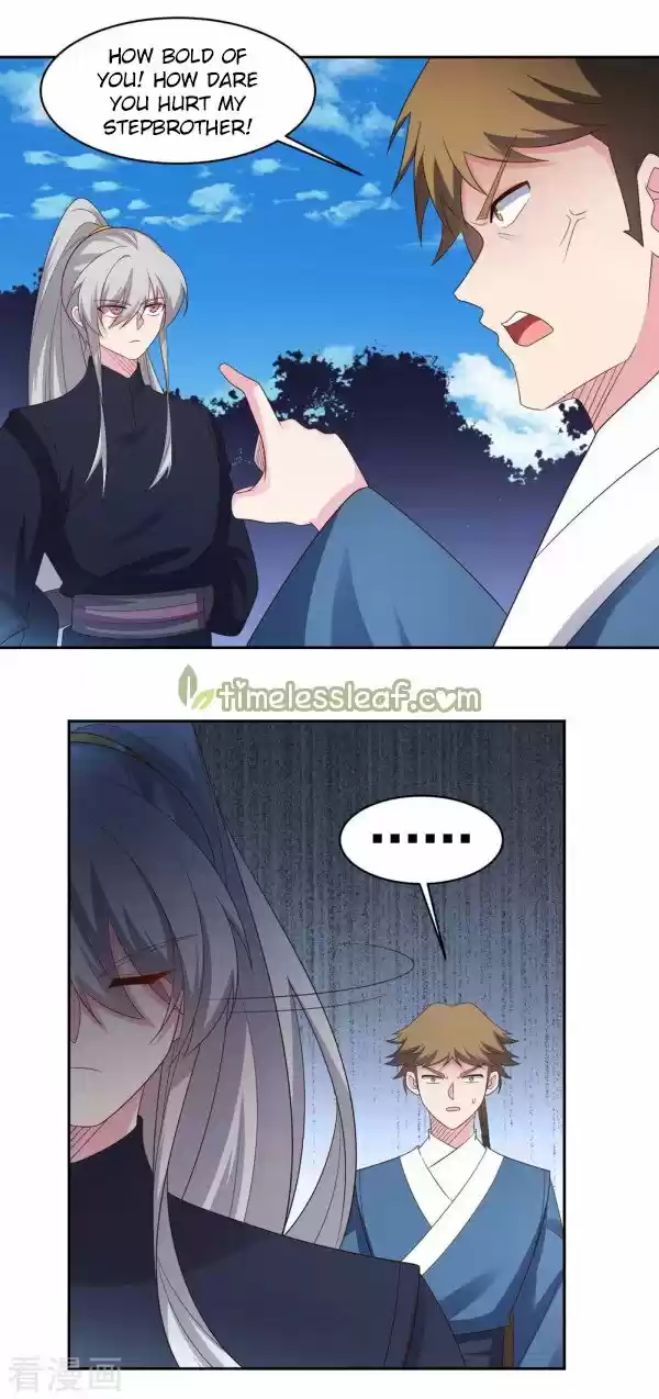 Above All Gods Chapter 220.5