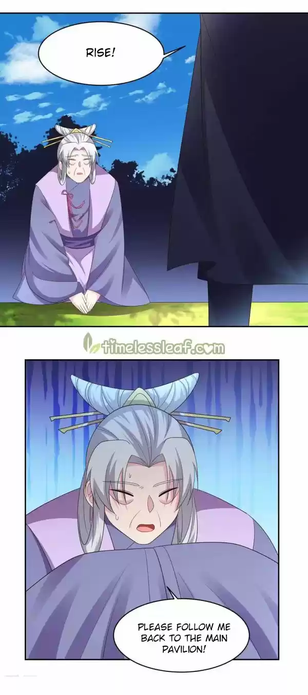 Above All Gods Chapter 220.5