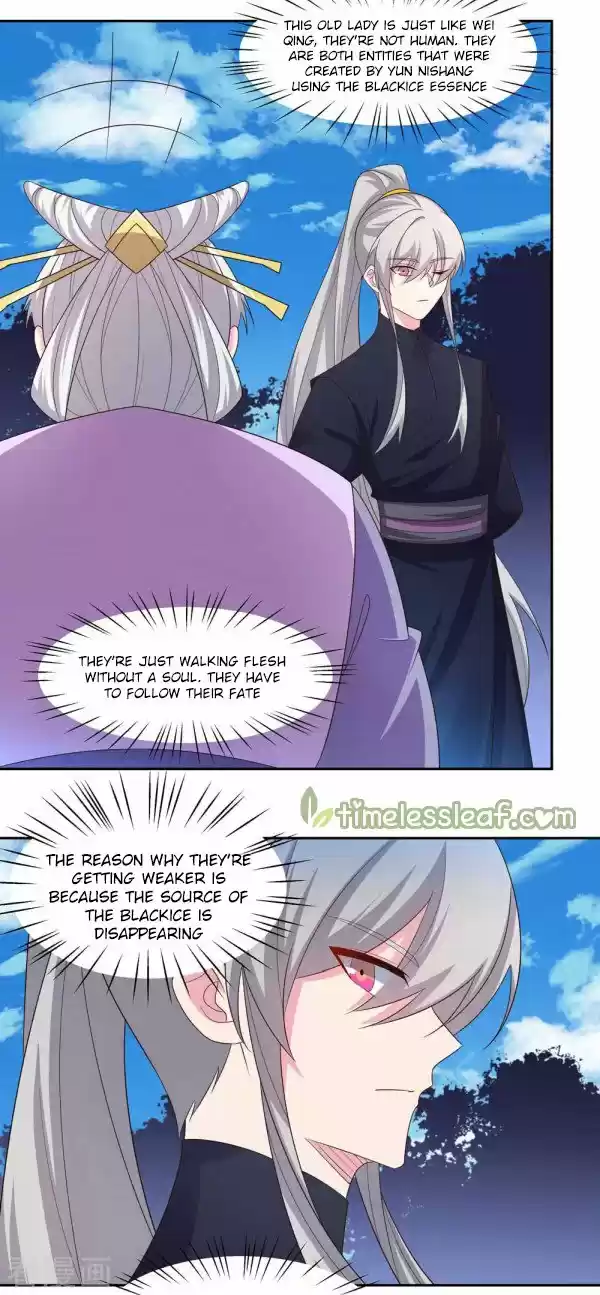 Above All Gods Chapter 220.5