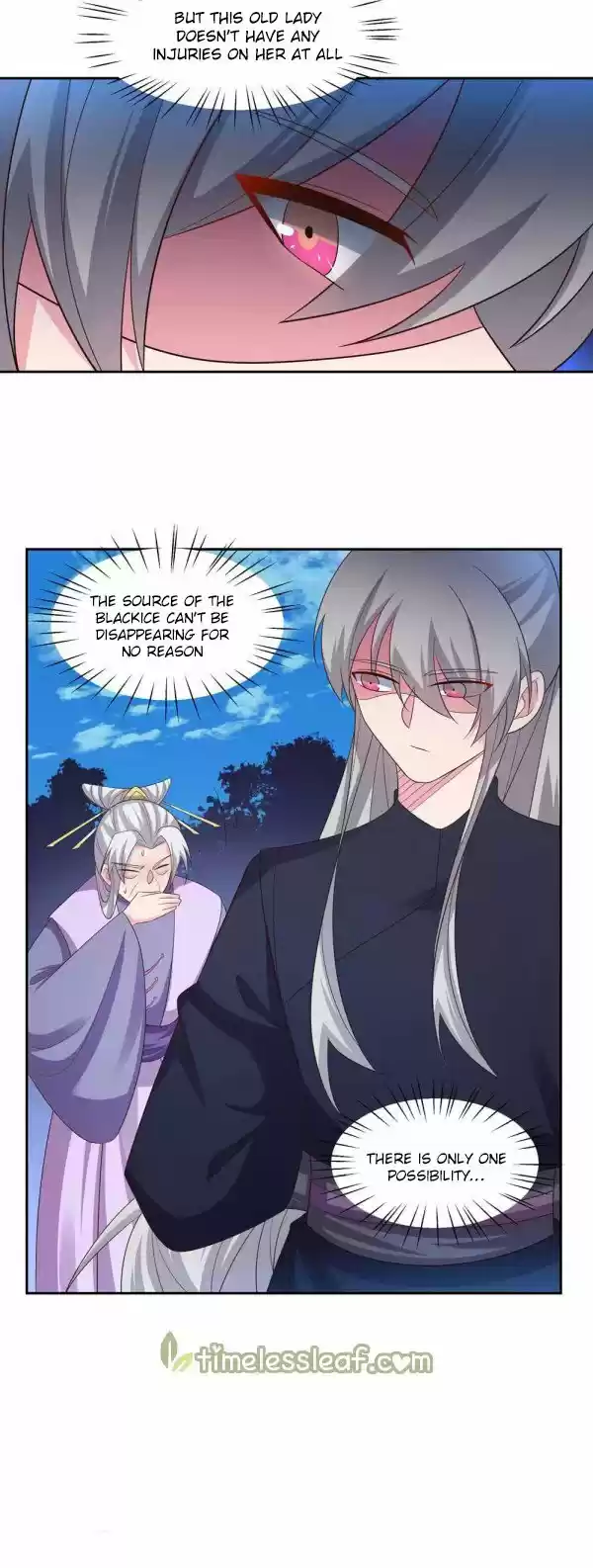 Above All Gods Chapter 220.5