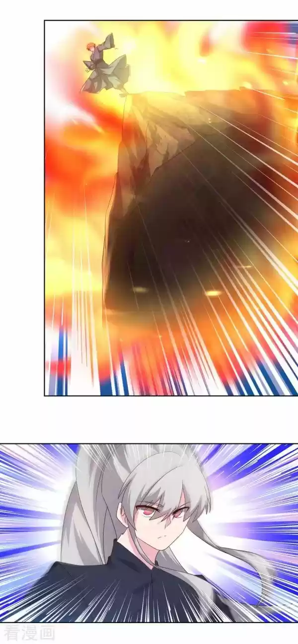 Above All Gods Chapter 221.5