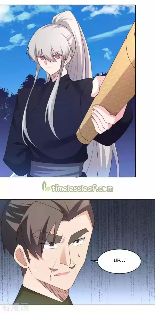 Above All Gods Chapter 222