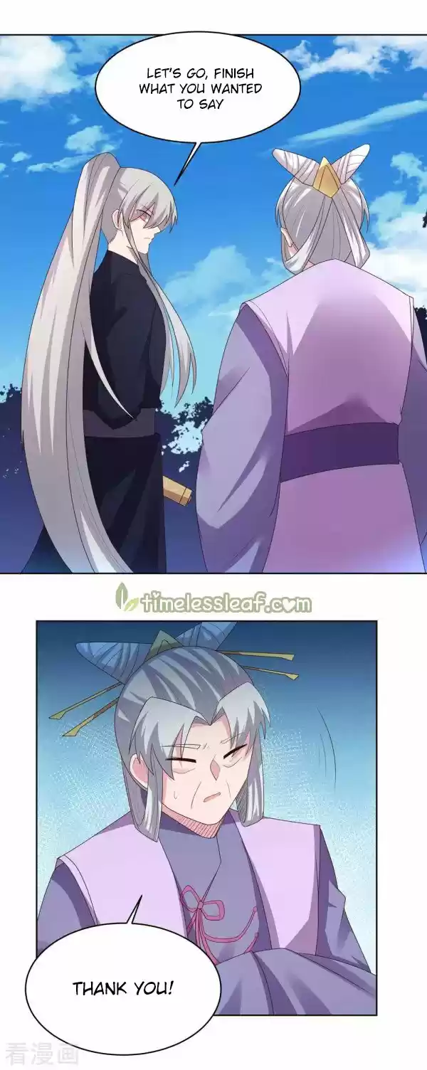 Above All Gods Chapter 222
