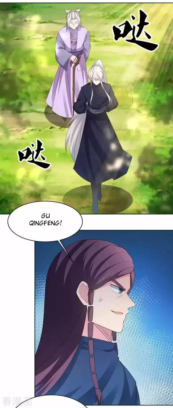 Above All Gods Chapter 222