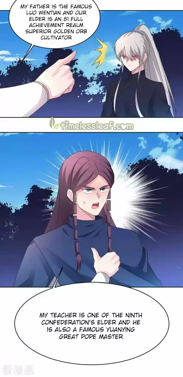 Above All Gods Chapter 222