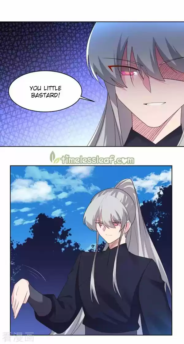 Above All Gods Chapter 222