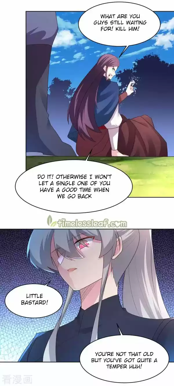 Above All Gods Chapter 222.5