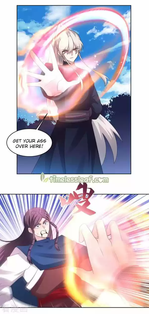 Above All Gods Chapter 222.5