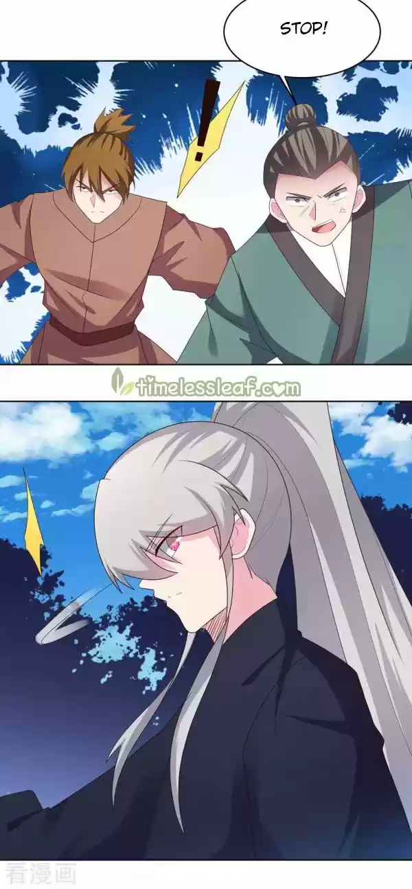 Above All Gods Chapter 222.5