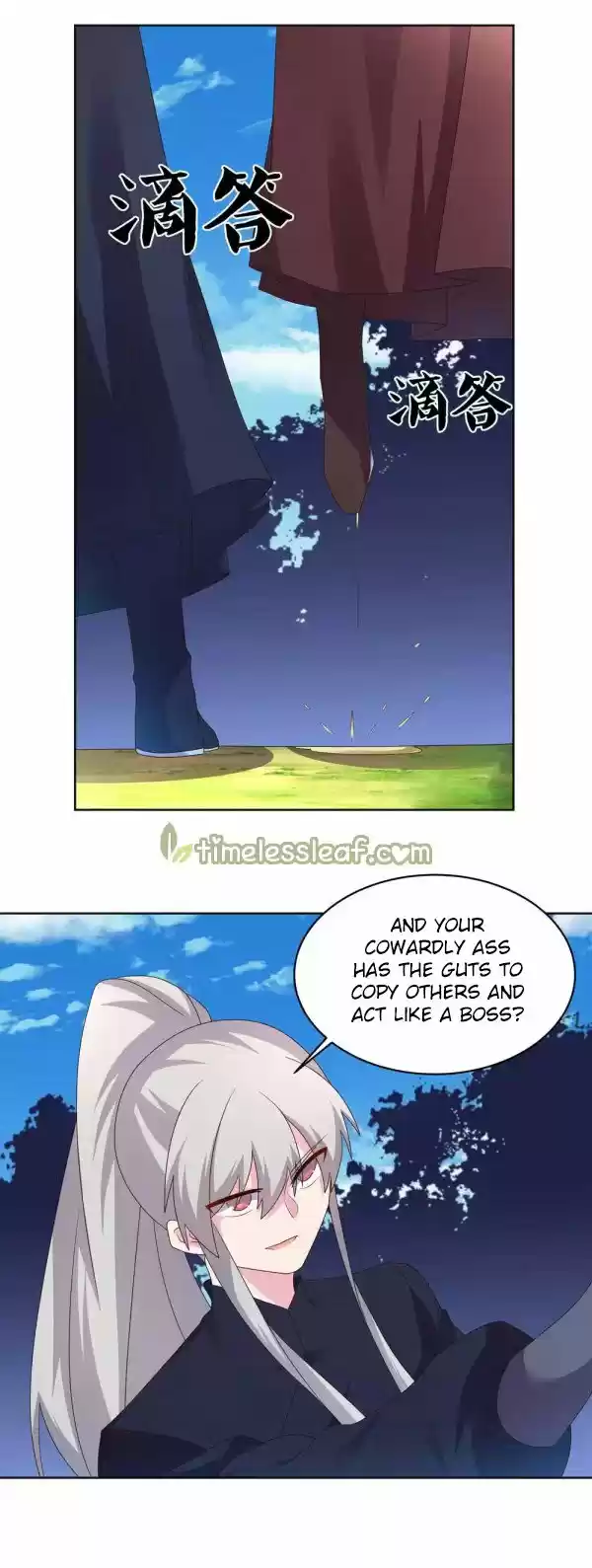 Above All Gods Chapter 223