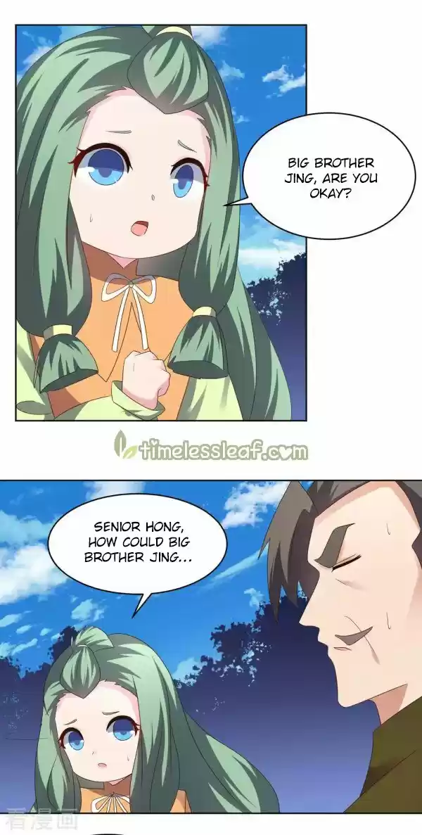 Above All Gods Chapter 223.5