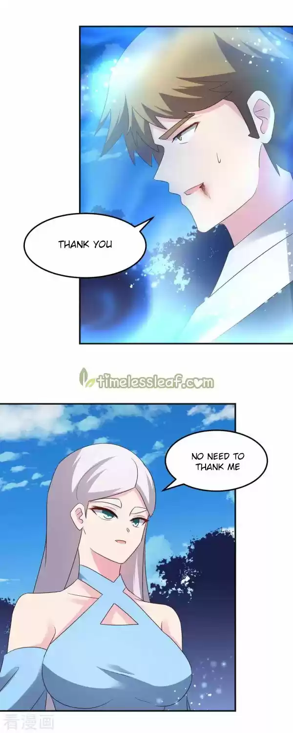 Above All Gods Chapter 223.5