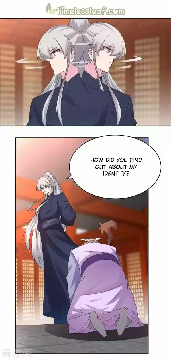 Above All Gods Chapter 224