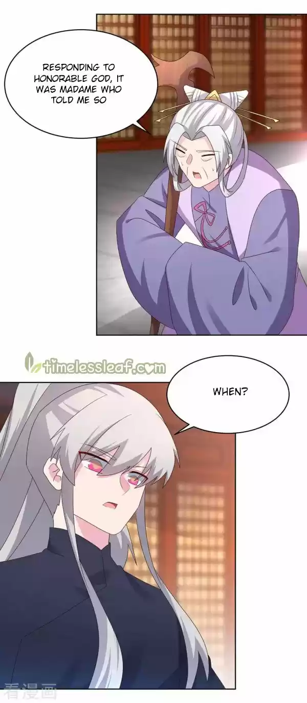 Above All Gods Chapter 224