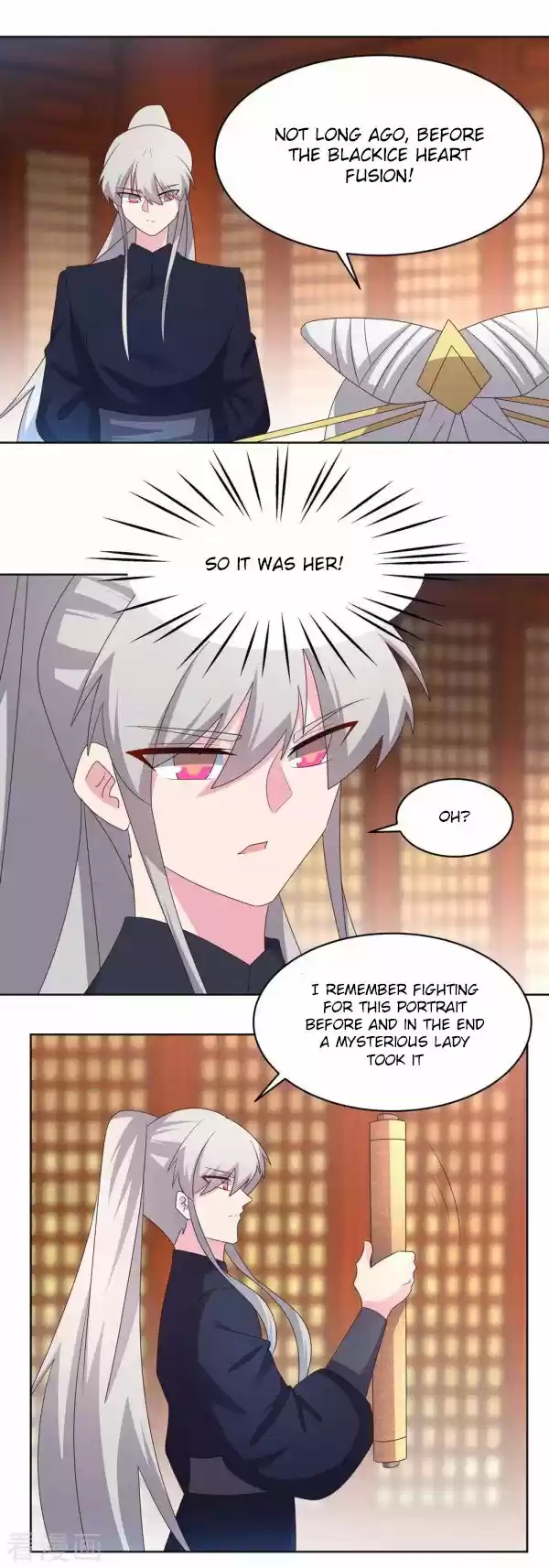 Above All Gods Chapter 224.5