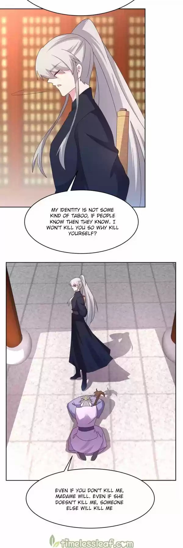 Above All Gods Chapter 224.5