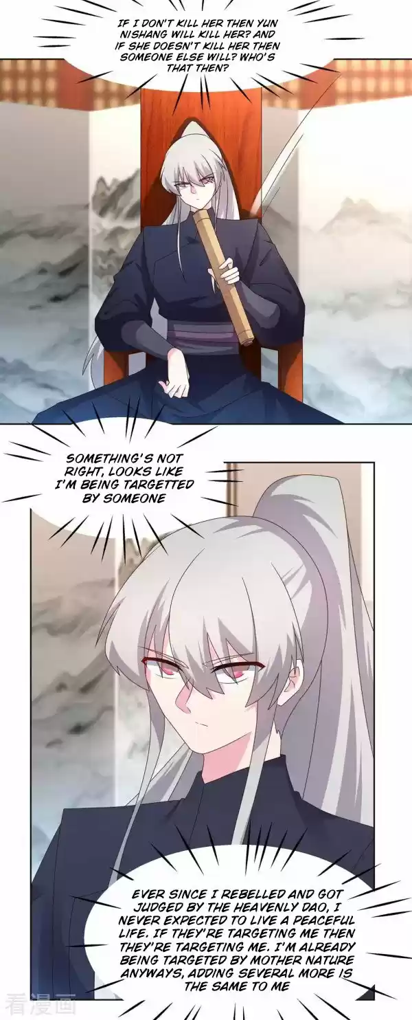 Above All Gods Chapter 224.5