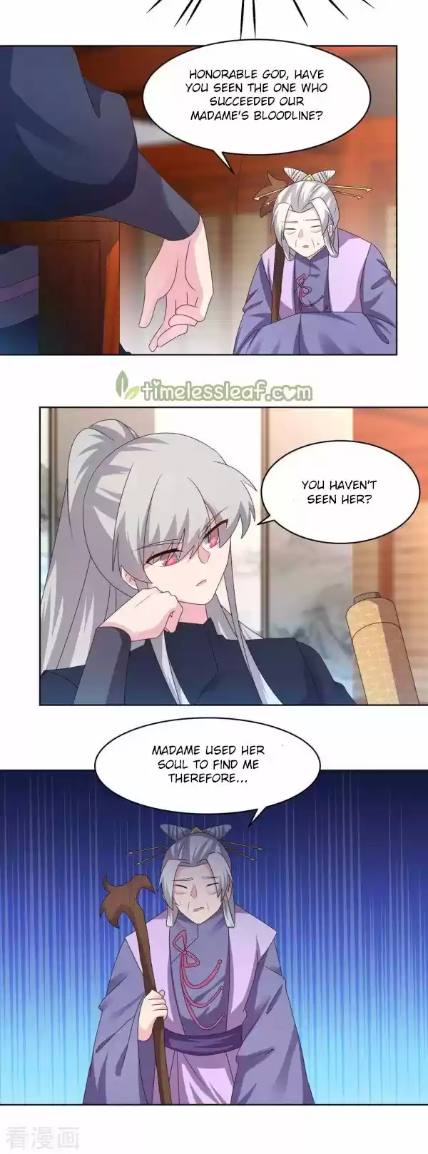 Above All Gods Chapter 224.5