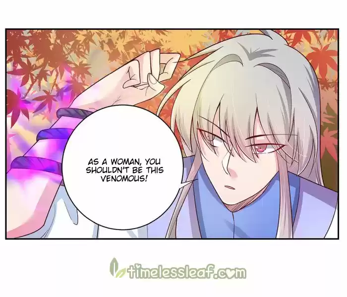 Above All Gods Chapter 22.5