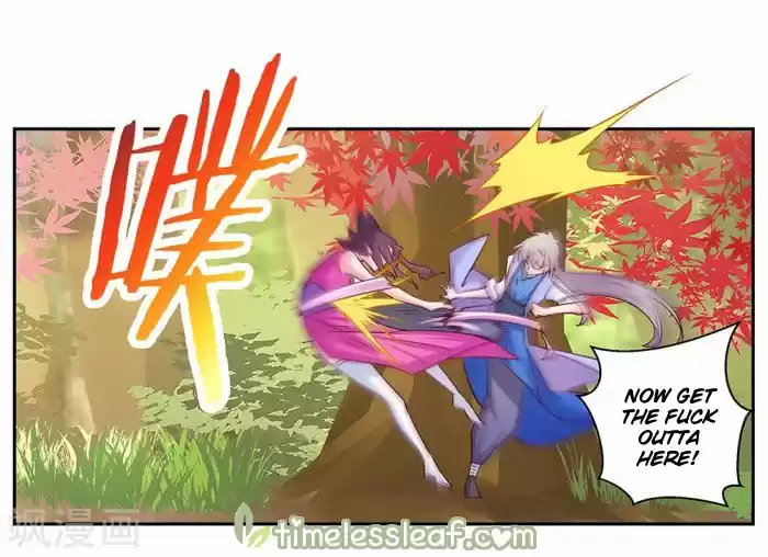 Above All Gods Chapter 22.5